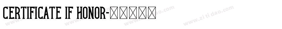Certificate if honor字体转换